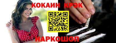 мет Первоуральск