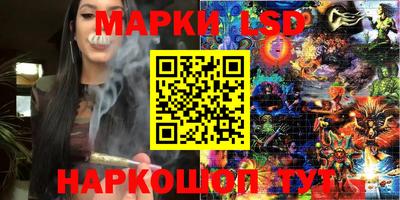 мет Первоуральск