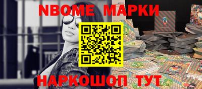 мет Первоуральск
