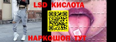 мет Первоуральск