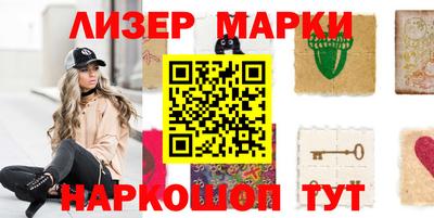 мет Первоуральск