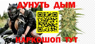 2c-b Партизанск