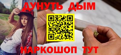 мет Первоуральск