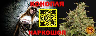 2c-b Партизанск
