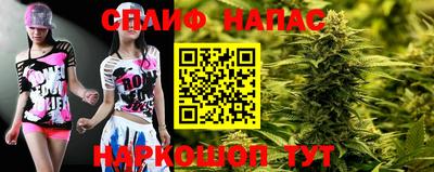 2c-b Партизанск