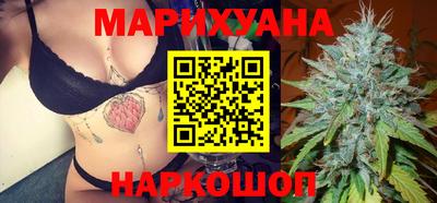2c-b Партизанск