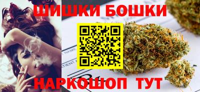 2c-b Партизанск