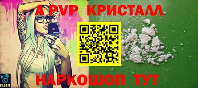 мет Первоуральск