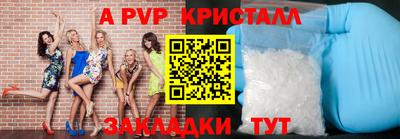 мет Первоуральск
