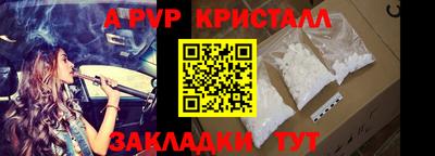 мет Первоуральск