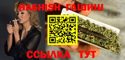 2c-b Партизанск