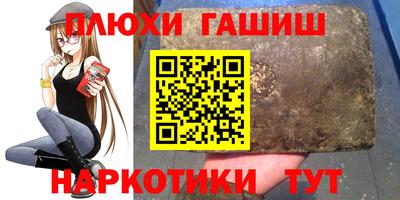 мет Первоуральск