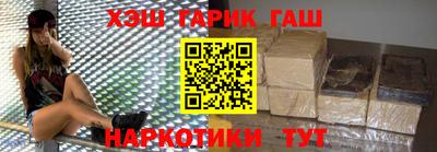 мет Первоуральск
