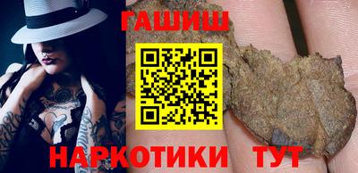 мет Первоуральск
