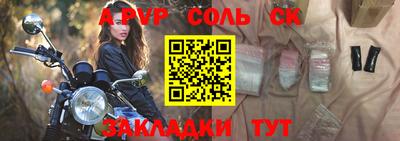 мет Первоуральск
