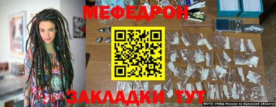 2c-b Партизанск